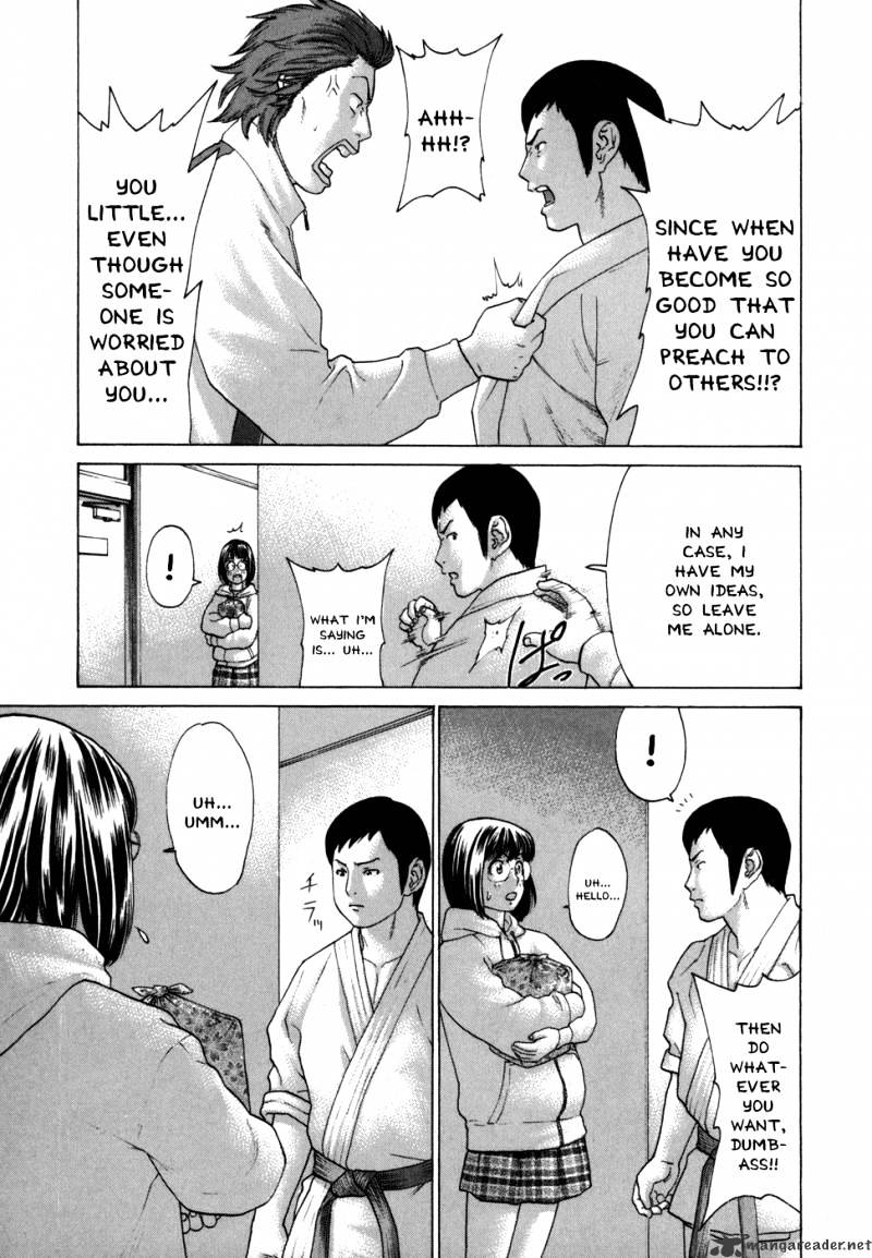 Page 12 of Chapter 79