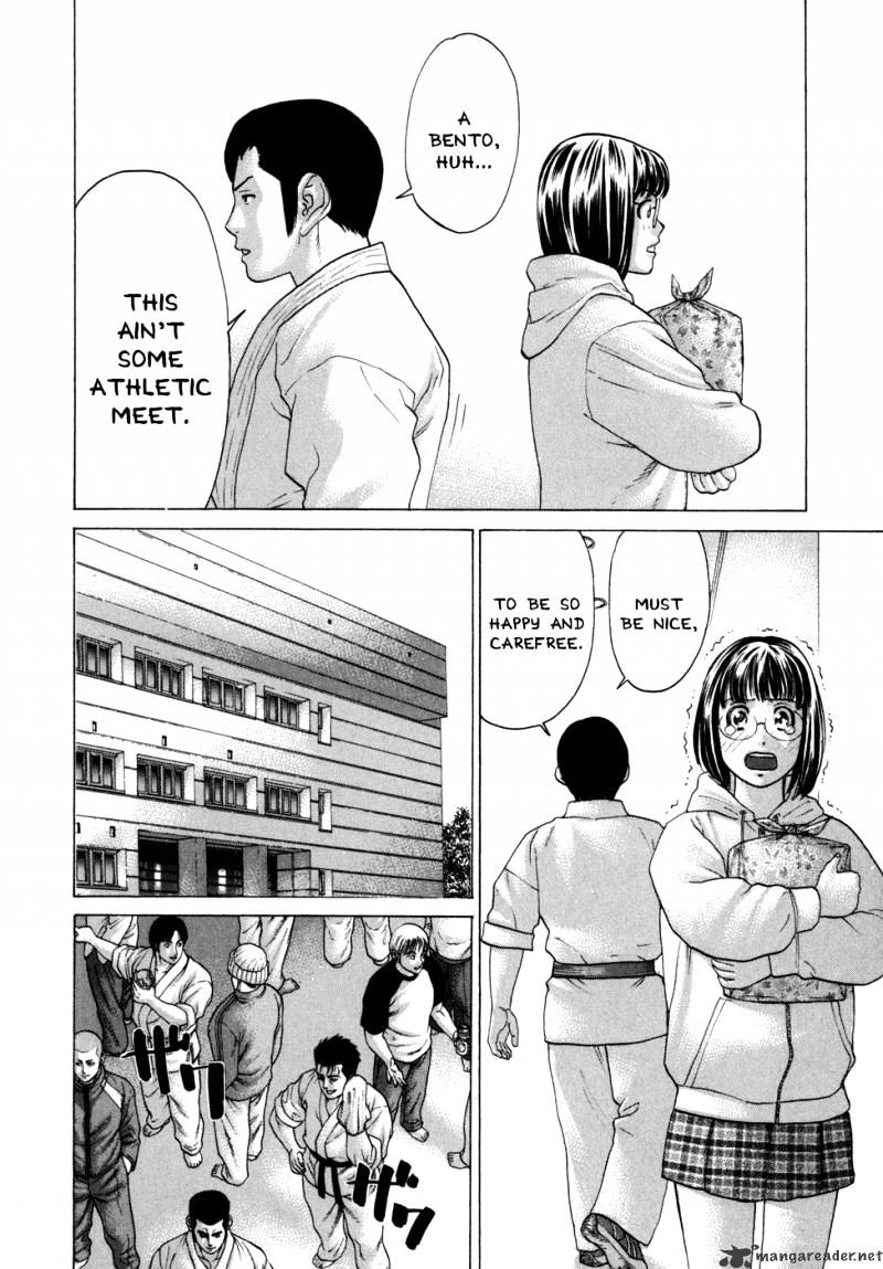 Page 13 of Chapter 79