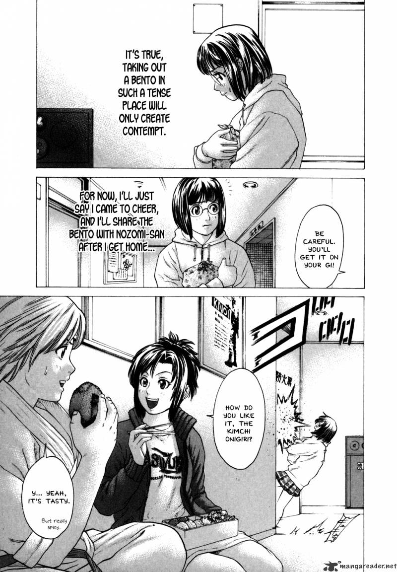 Page 14 of Chapter 79