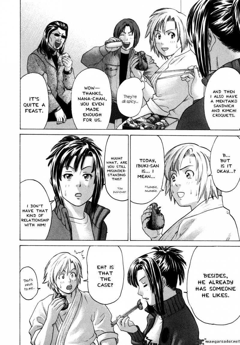 Page 15 of Chapter 79