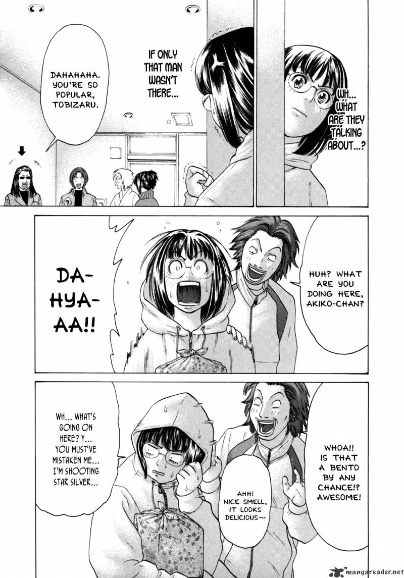 Page 16 of Chapter 79