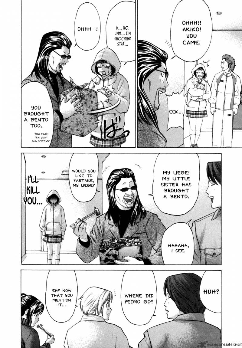 Page 17 of Chapter 79