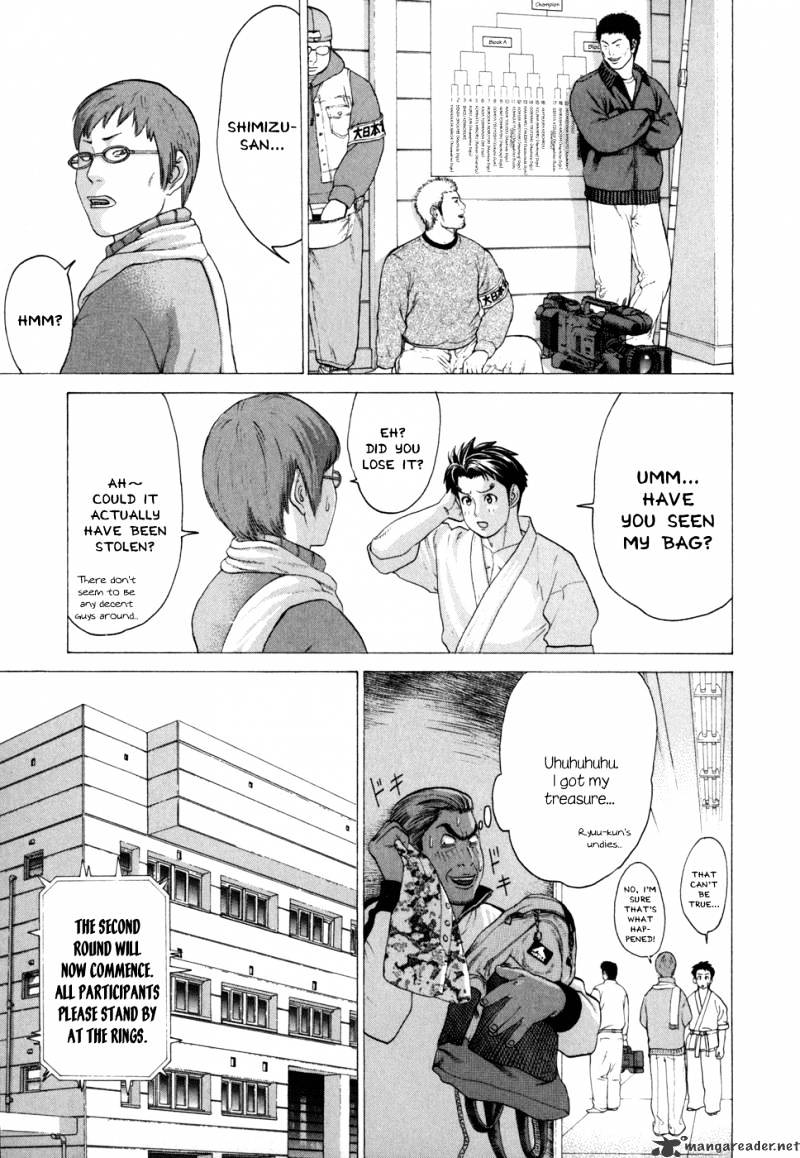 Page 18 of Chapter 79