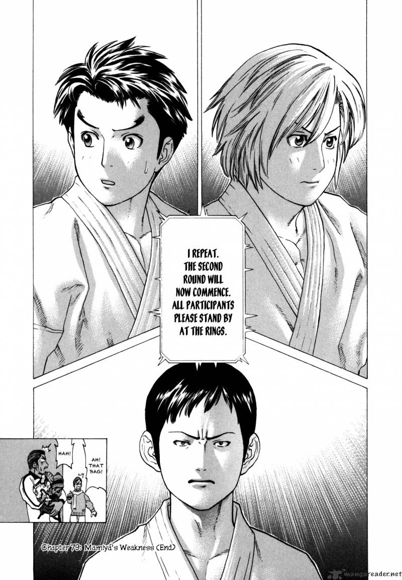 Page 19 of Chapter 79