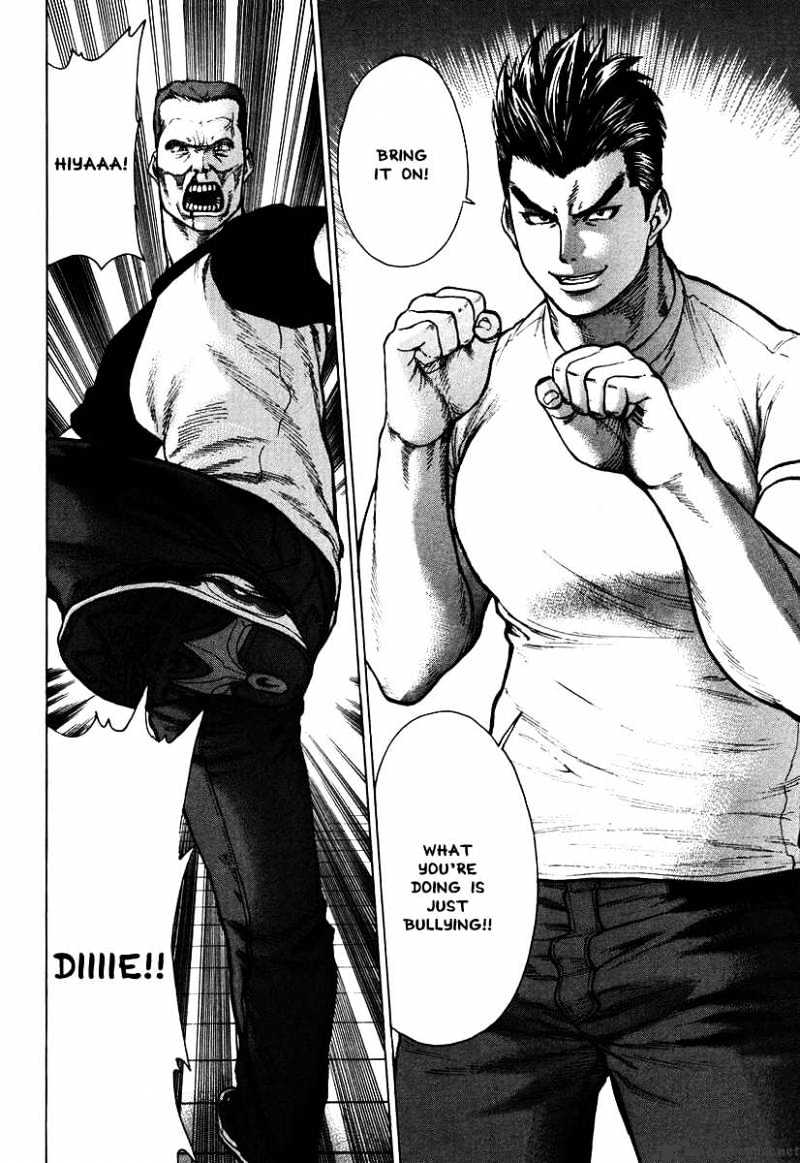 Page 2 of Chapter 8