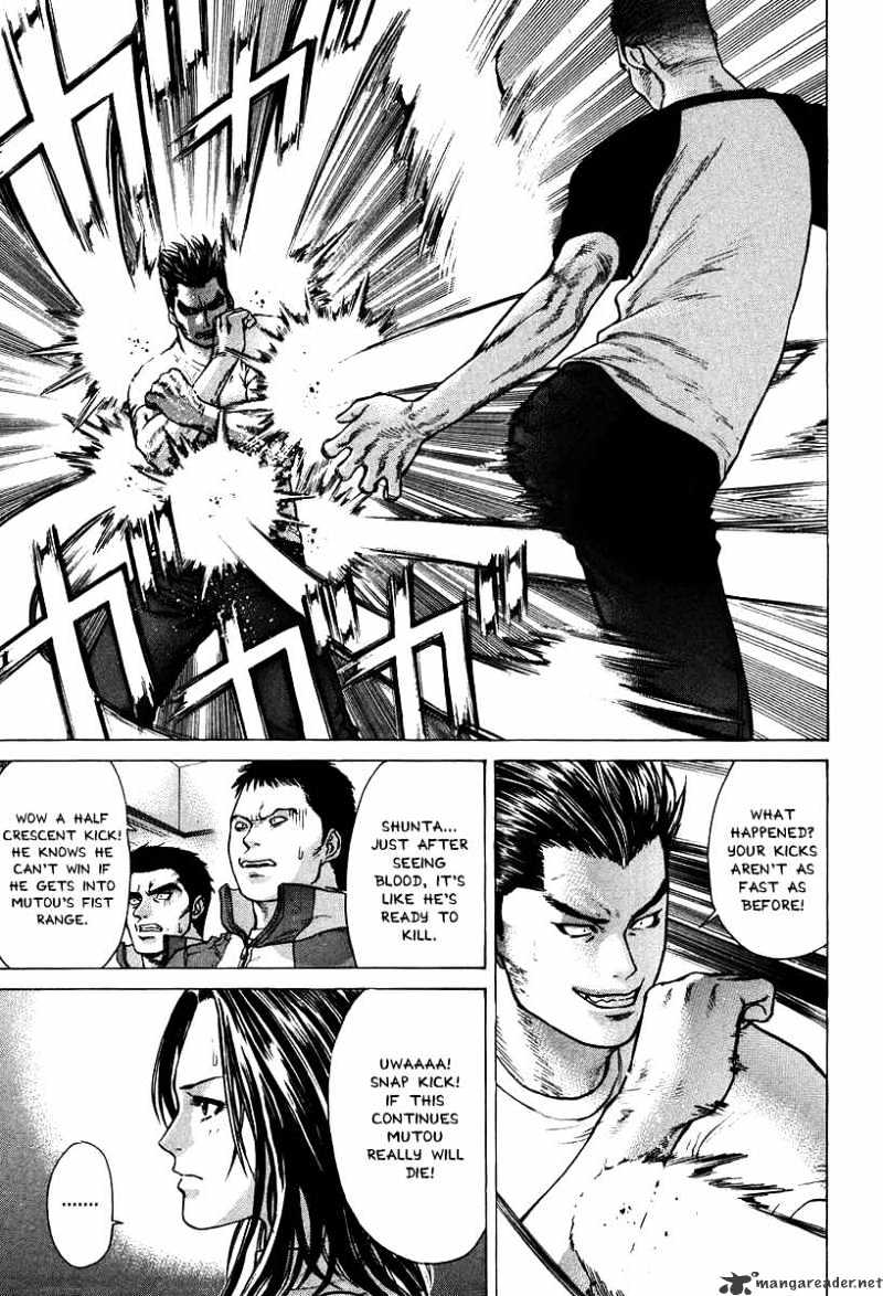 Page 3 of Chapter 8