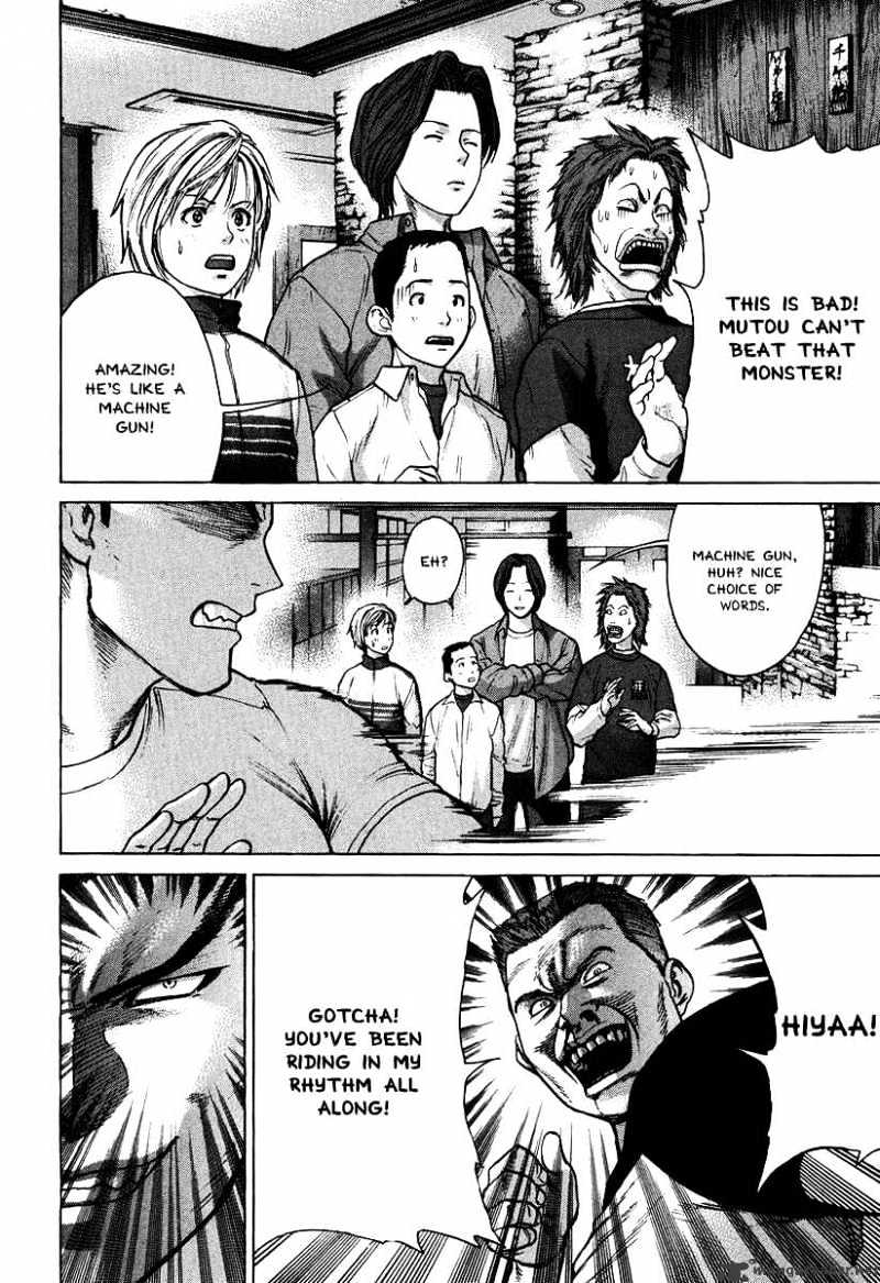 Page 4 of Chapter 8