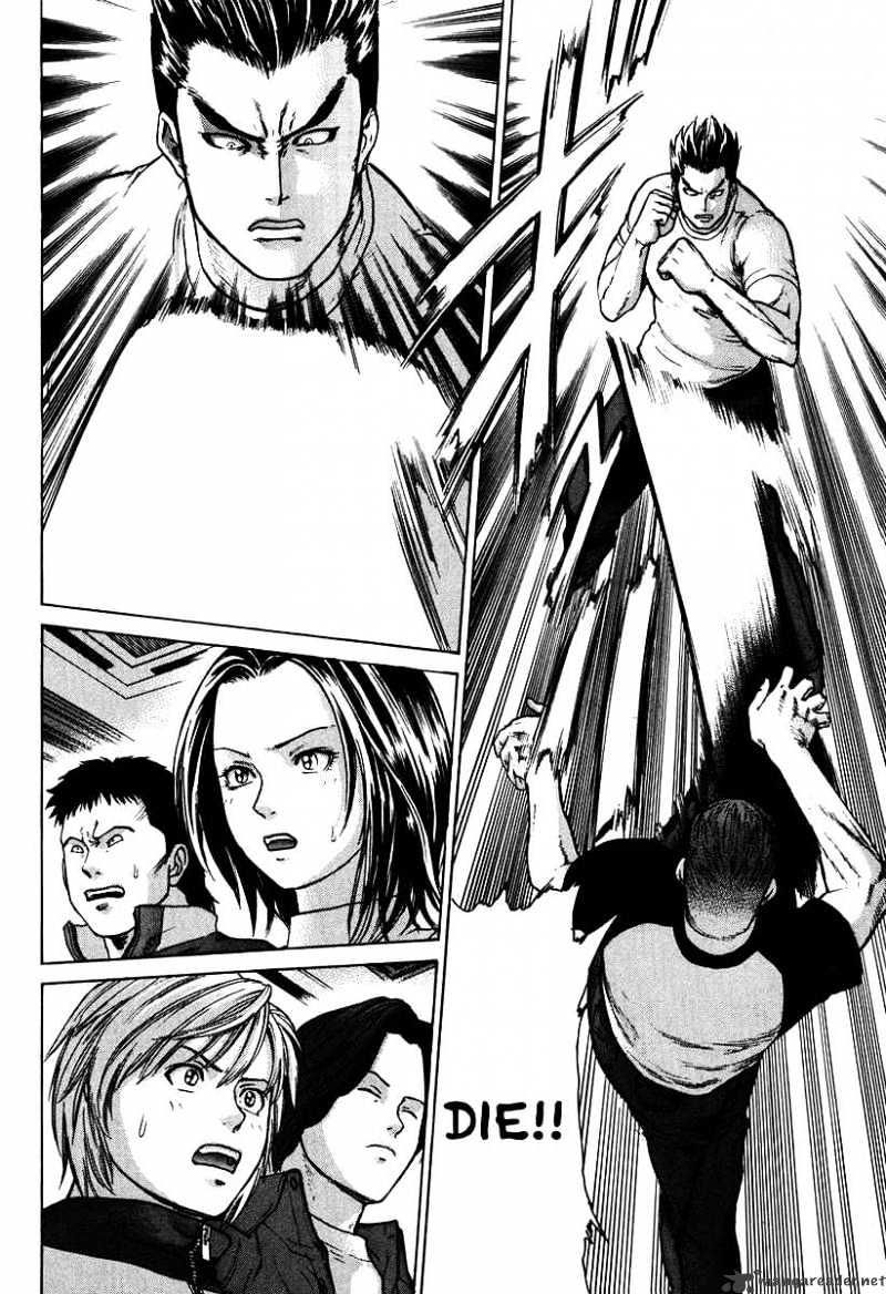 Page 6 of Chapter 8