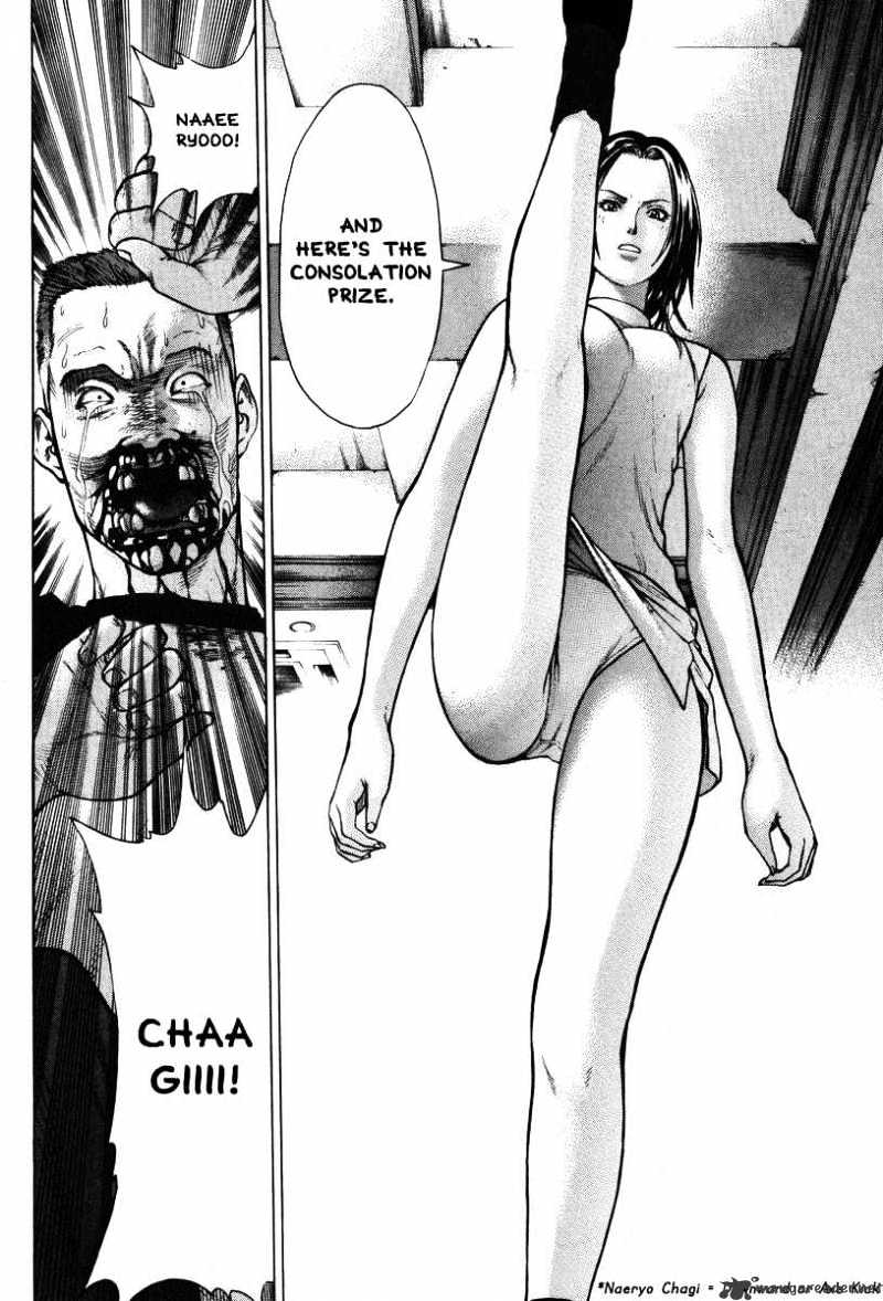 Page 13 of Chapter 8