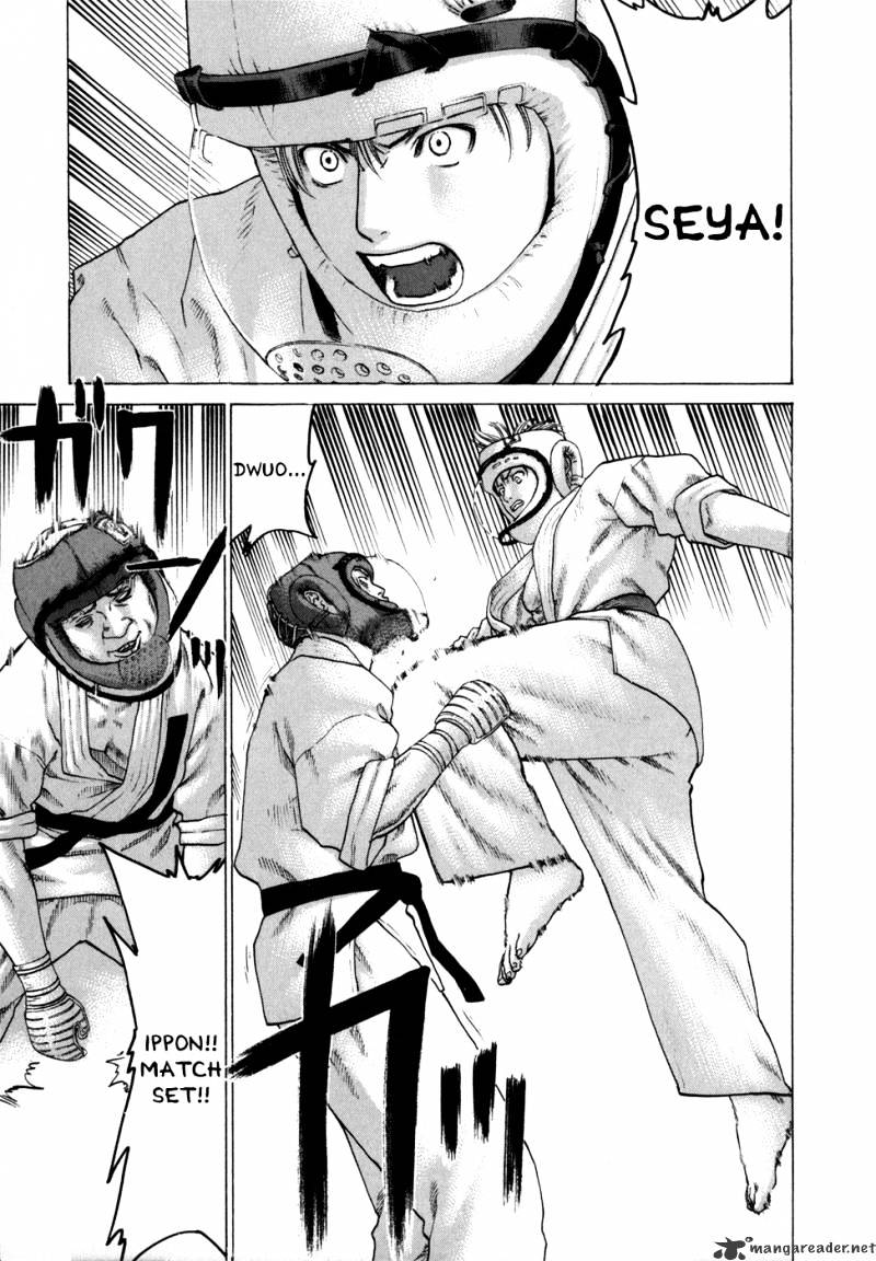 Page 2 of Chapter 80