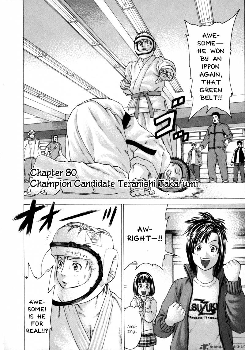 Page 3 of Chapter 80