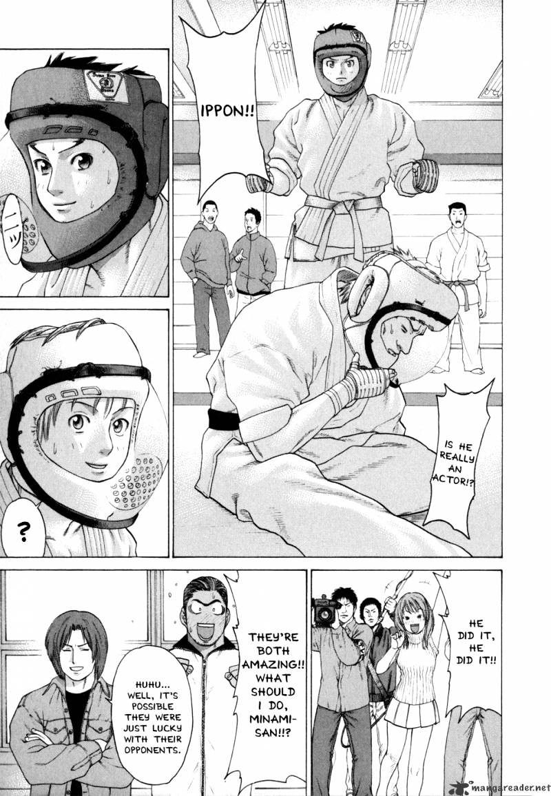 Page 4 of Chapter 80