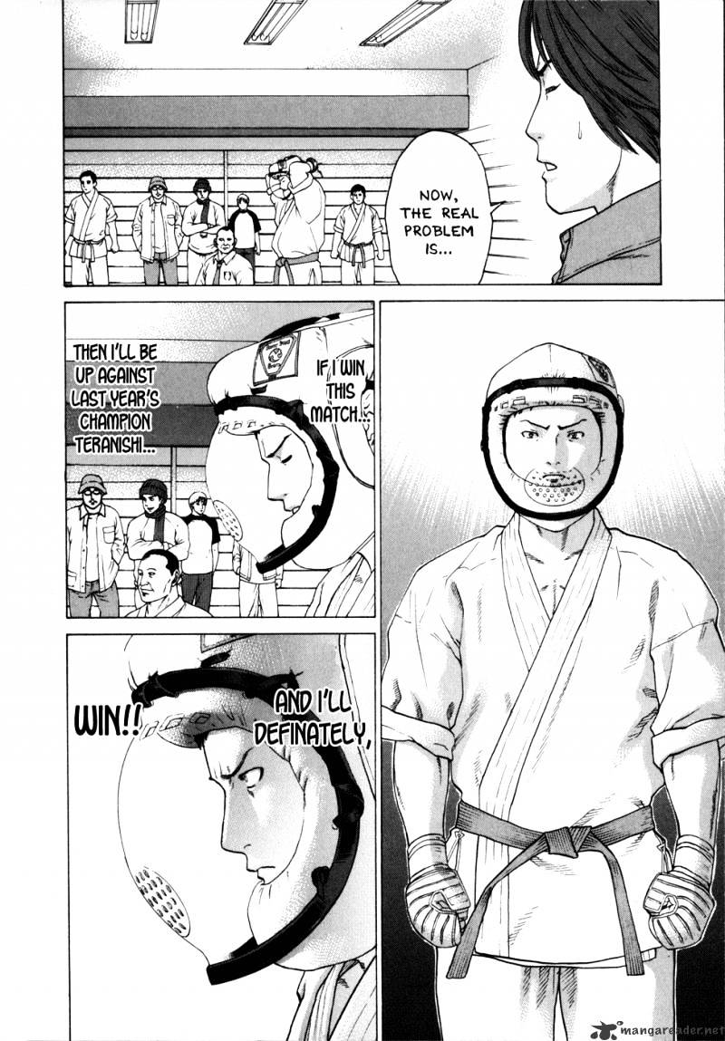 Page 5 of Chapter 80