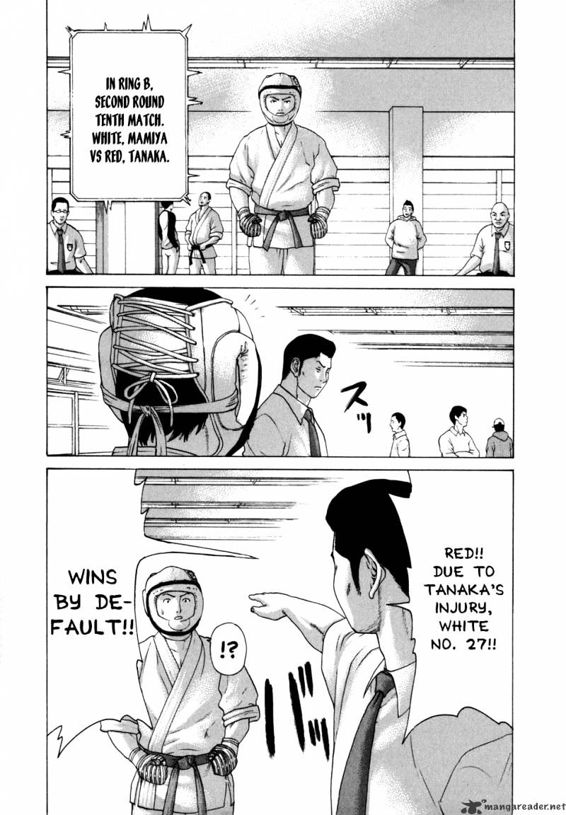 Page 6 of Chapter 80