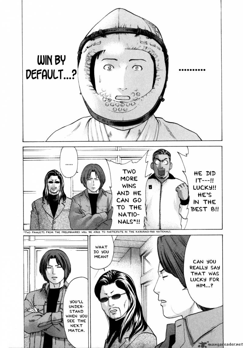 Page 7 of Chapter 80