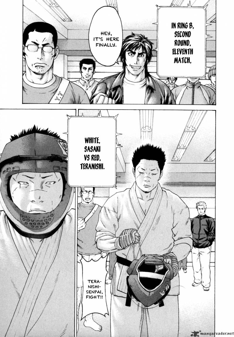 Page 8 of Chapter 80
