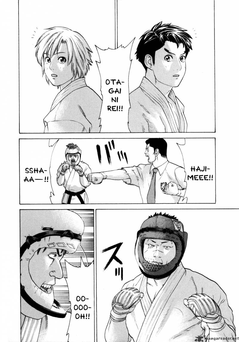 Page 9 of Chapter 80