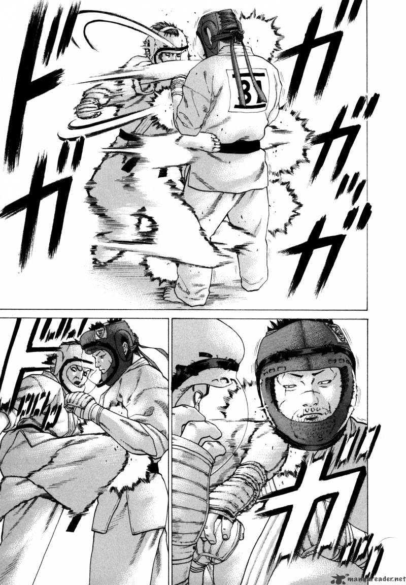 Page 10 of Chapter 80