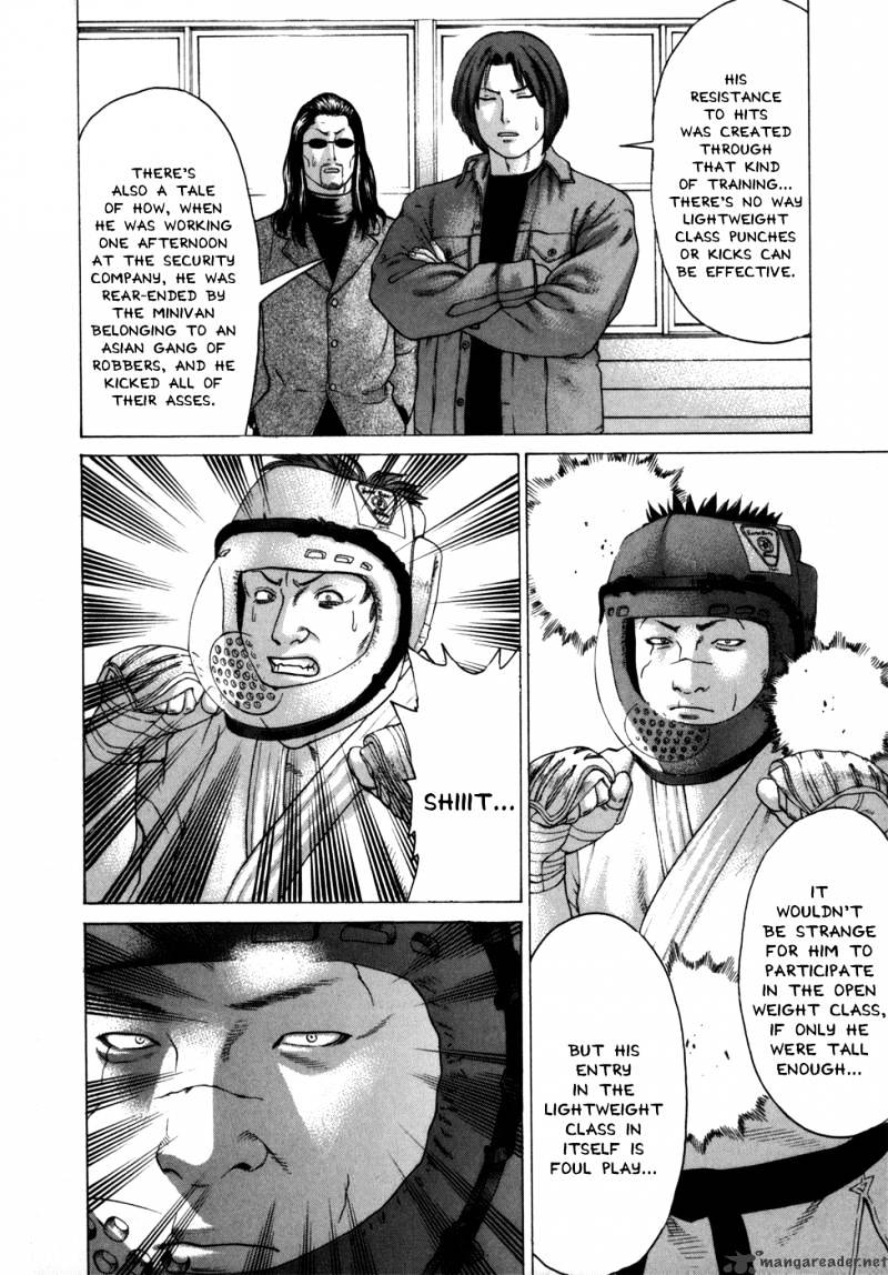Page 13 of Chapter 80