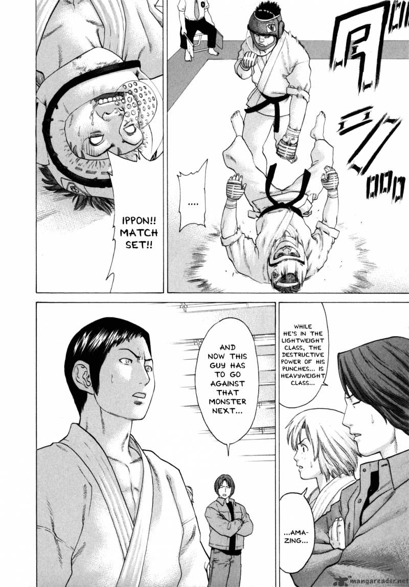 Page 15 of Chapter 80