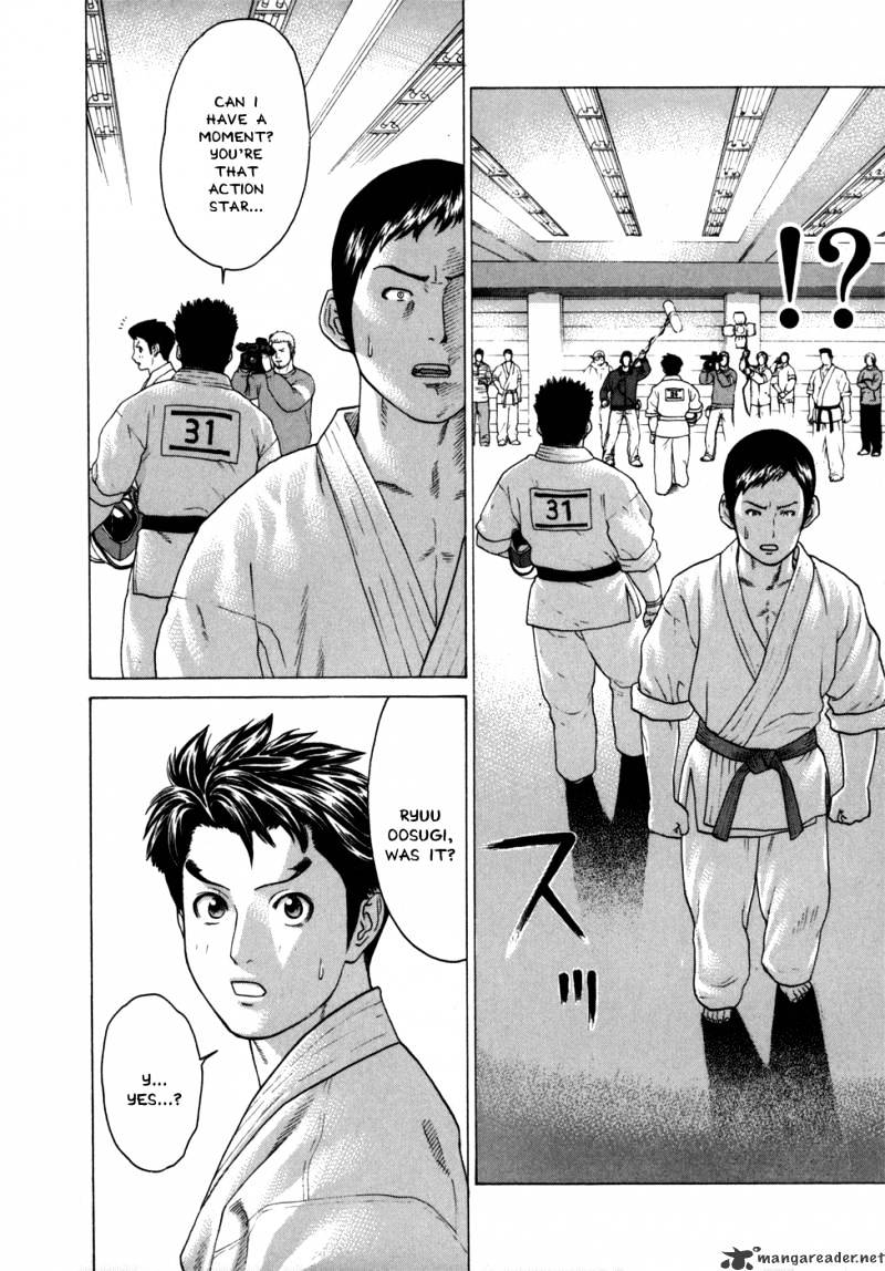 Page 17 of Chapter 80