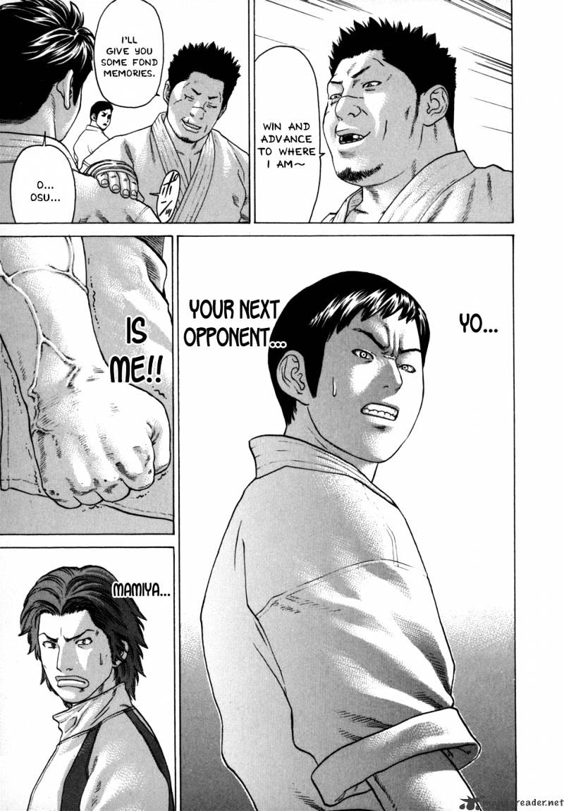 Page 18 of Chapter 80