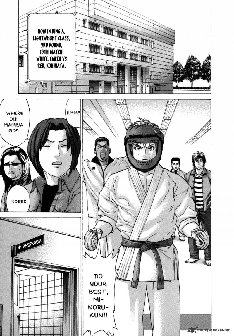 Page 4 of Chapter 81