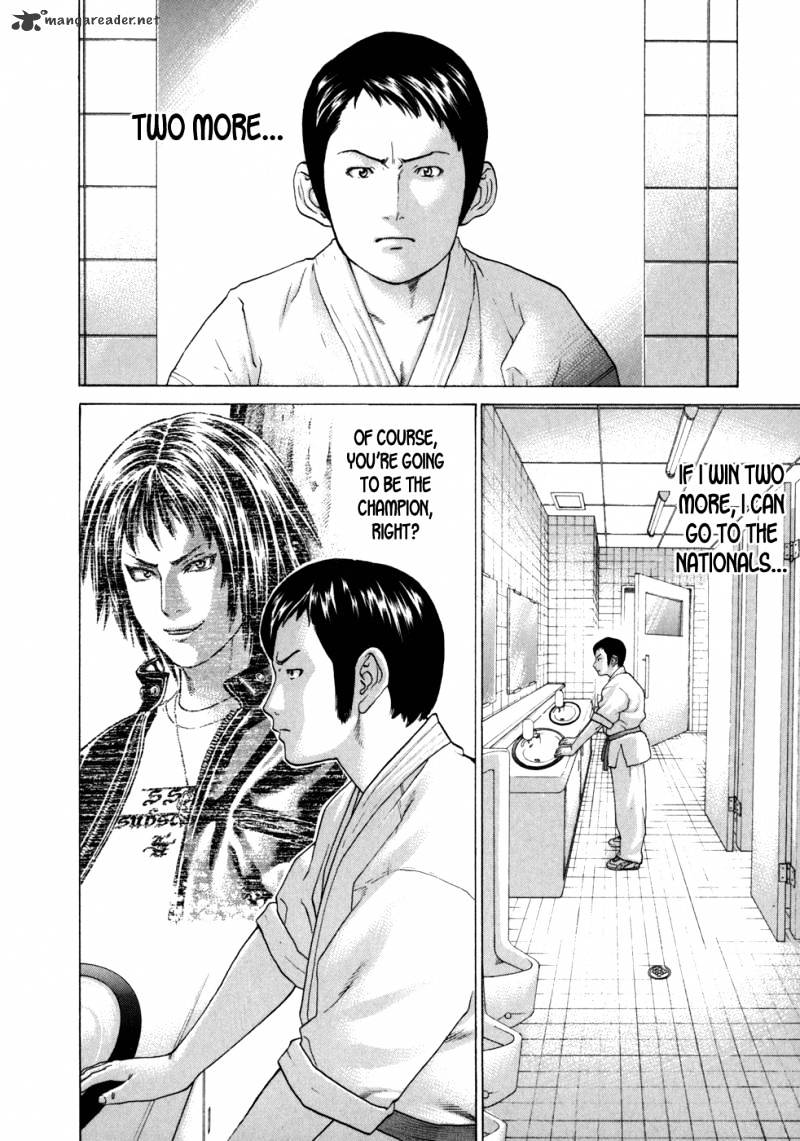 Page 5 of Chapter 81