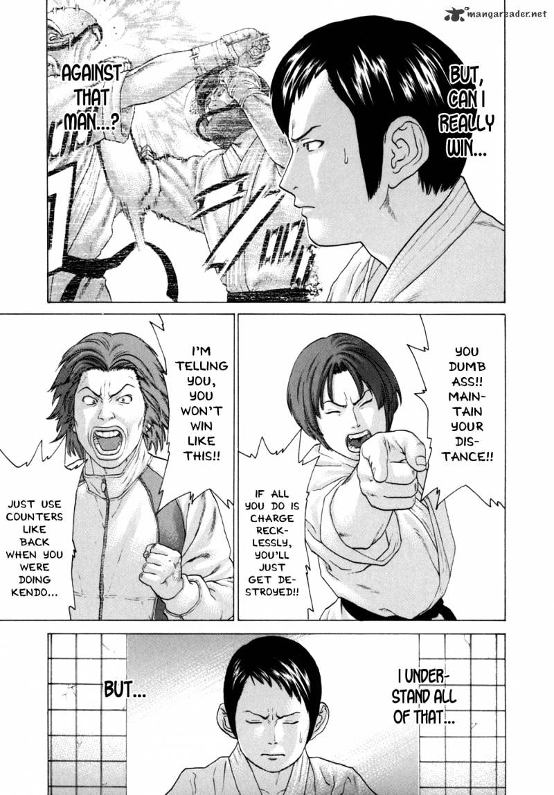 Page 6 of Chapter 81