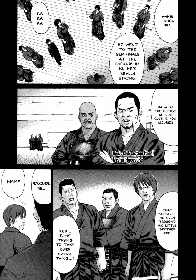 Page 8 of Chapter 81