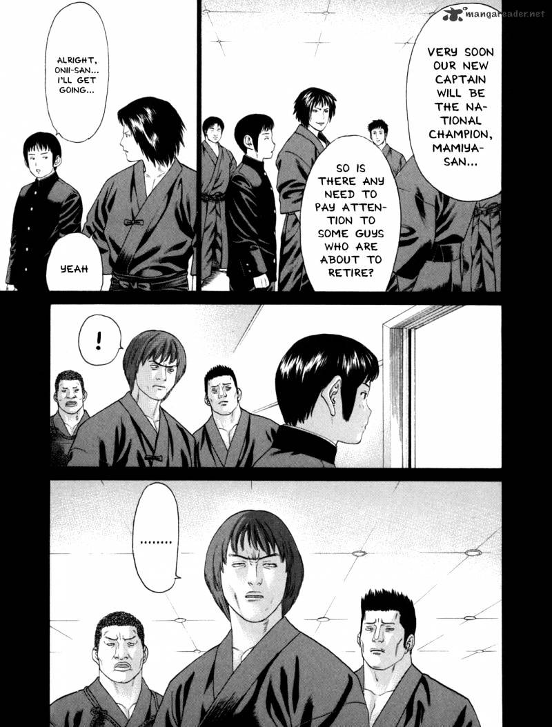 Page 10 of Chapter 81
