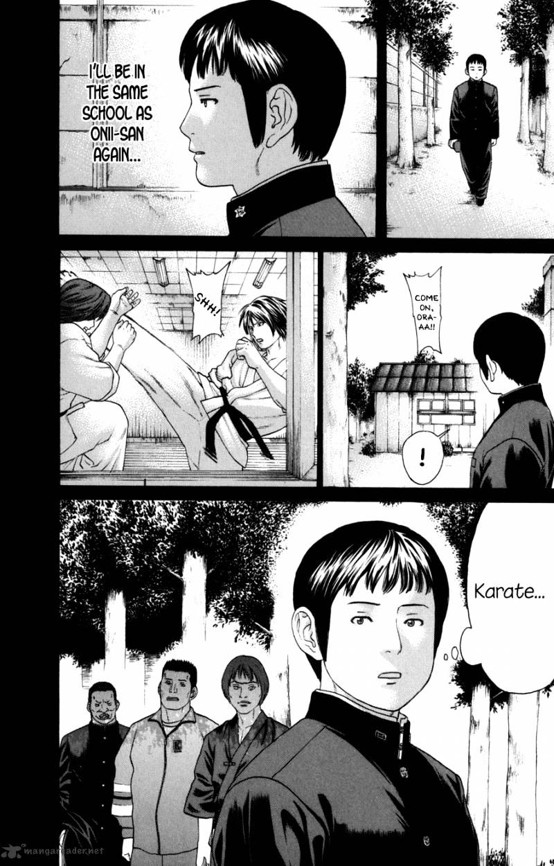 Page 11 of Chapter 81