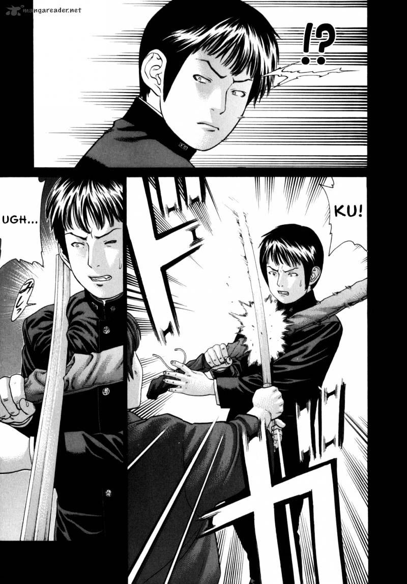 Page 12 of Chapter 81
