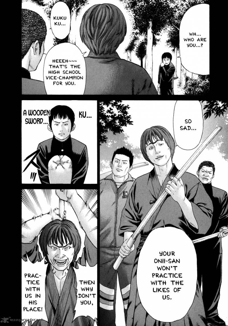 Page 13 of Chapter 81
