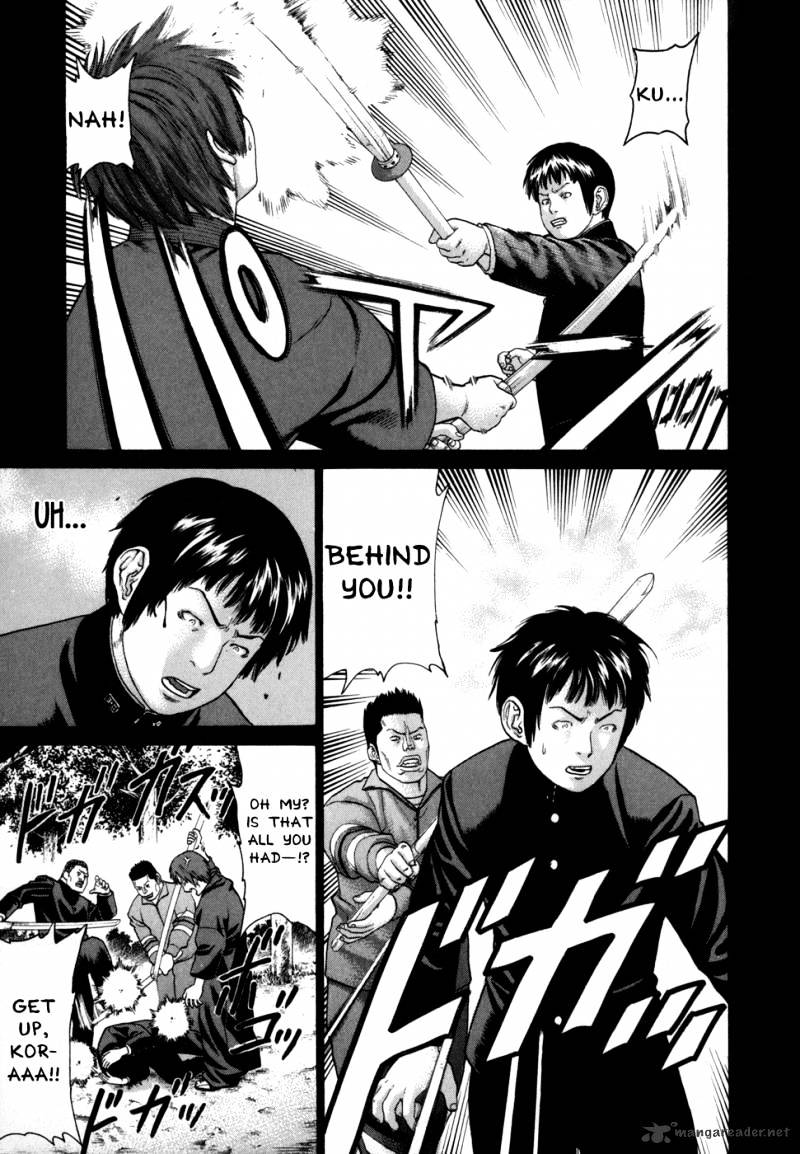 Page 14 of Chapter 81