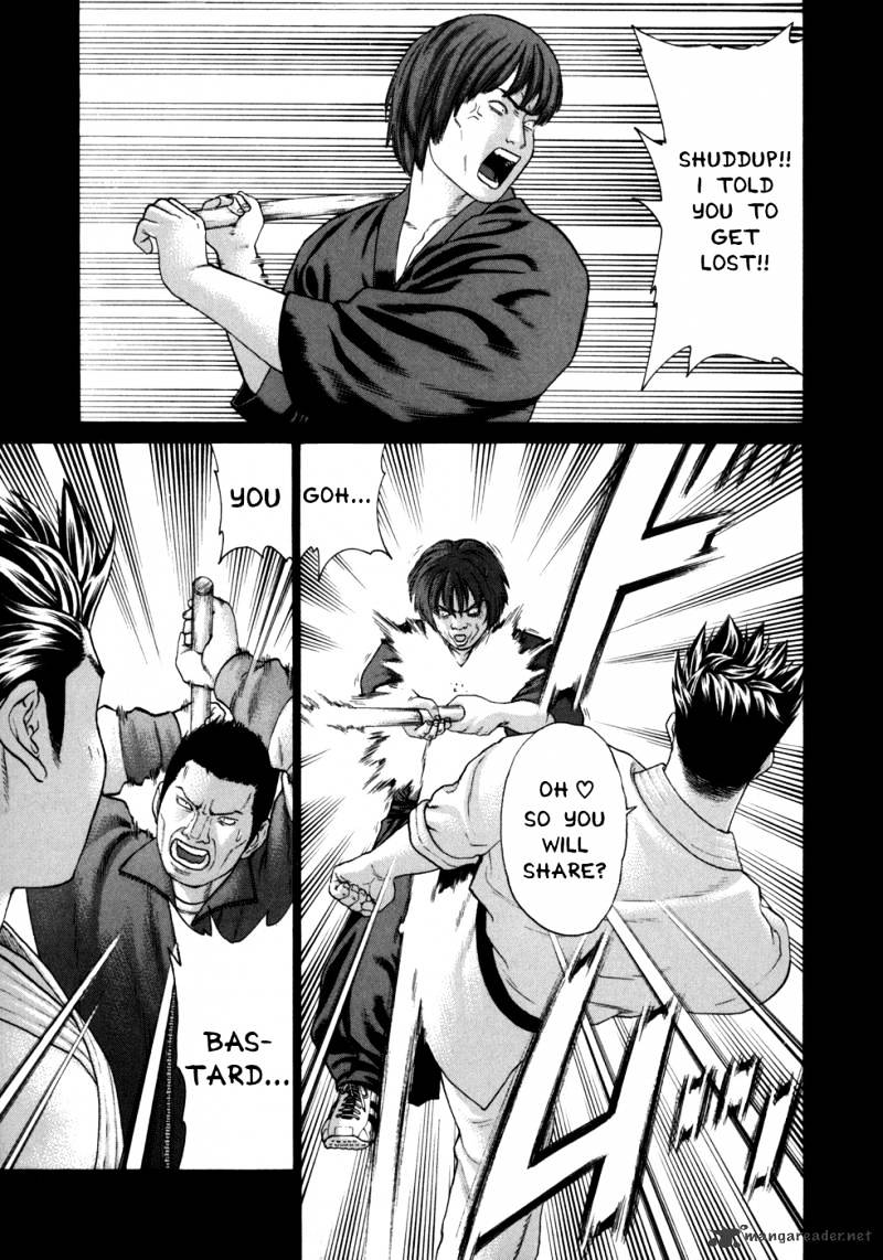 Page 16 of Chapter 81
