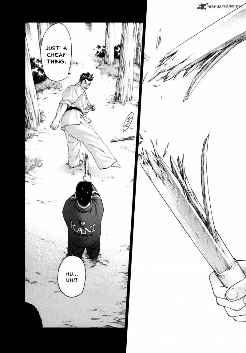 Page 17 of Chapter 81