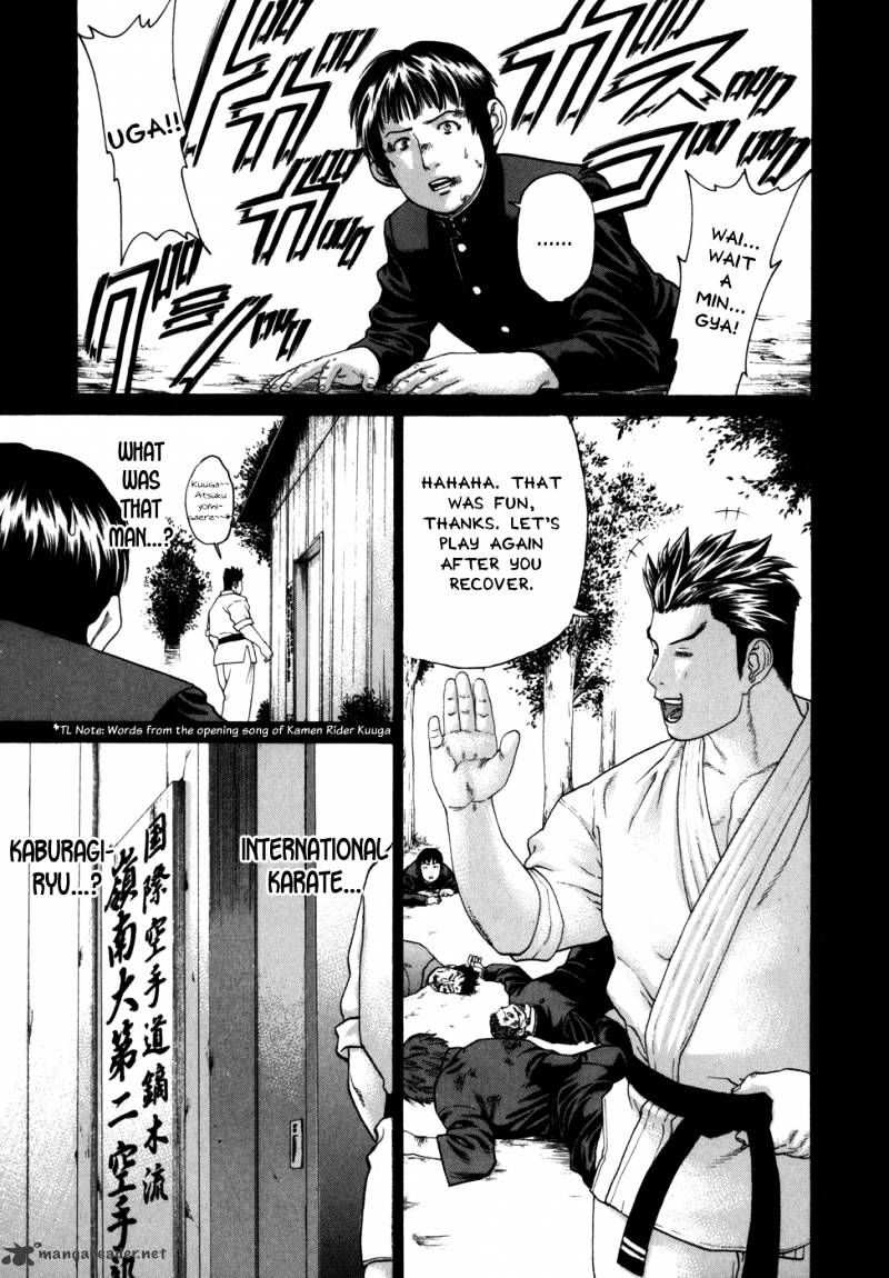 Page 18 of Chapter 81