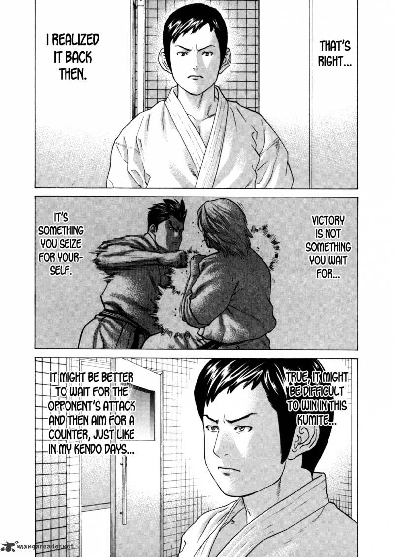 Page 21 of Chapter 81