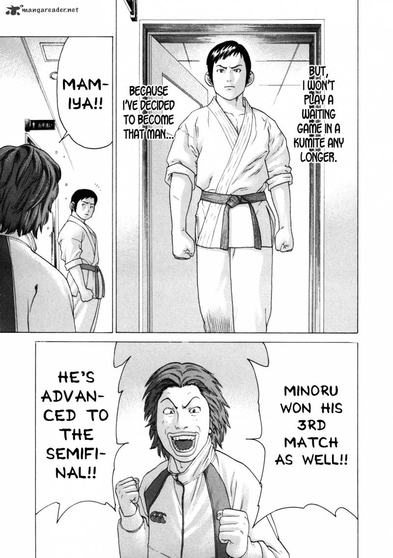 Page 22 of Chapter 81
