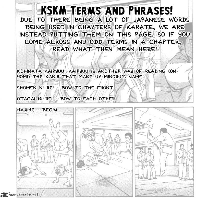 Page 1 of Chapter 82