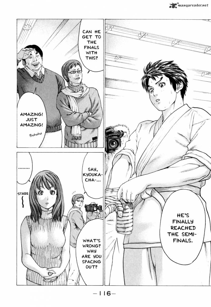 Page 3 of Chapter 82