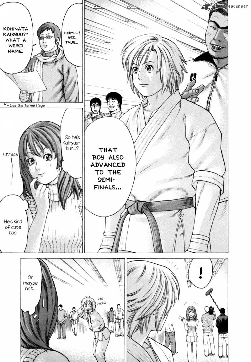 Page 4 of Chapter 82