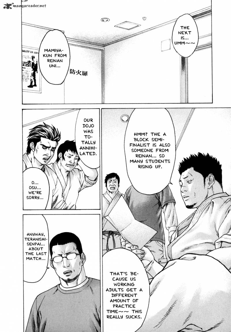 Page 5 of Chapter 82