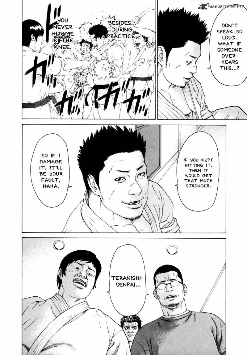 Page 7 of Chapter 82