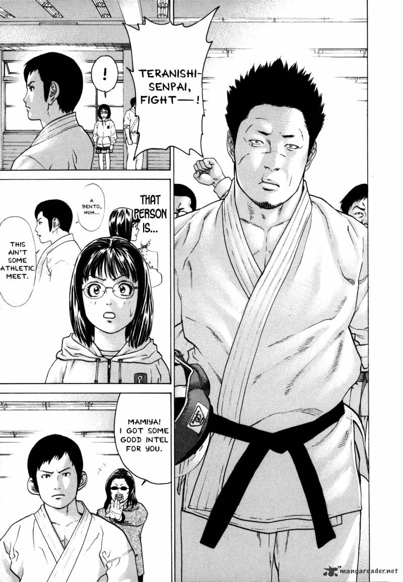 Page 10 of Chapter 82