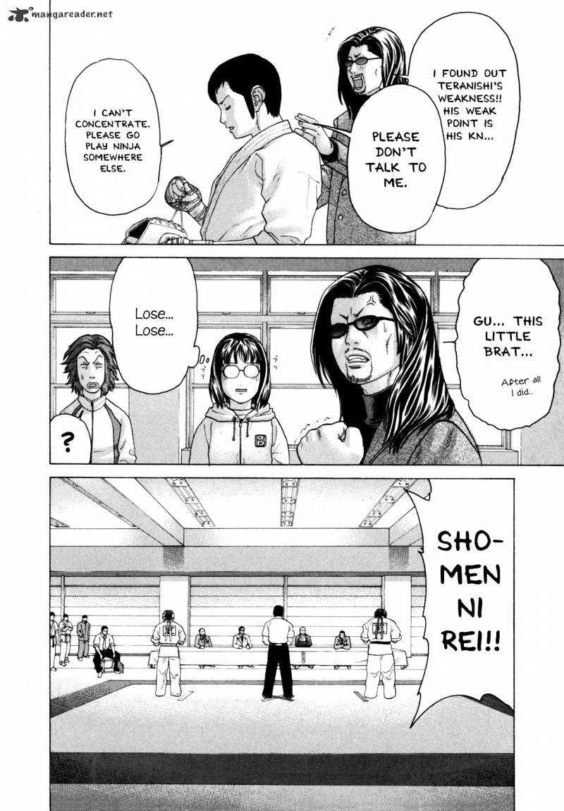 Page 11 of Chapter 82