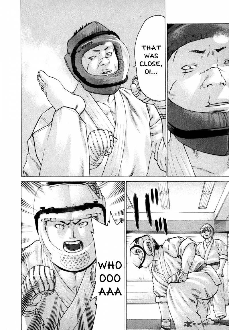 Page 14 of Chapter 82