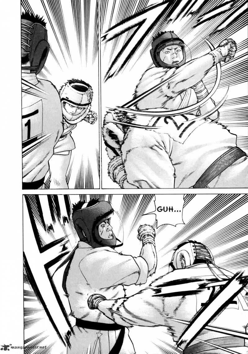 Page 16 of Chapter 82