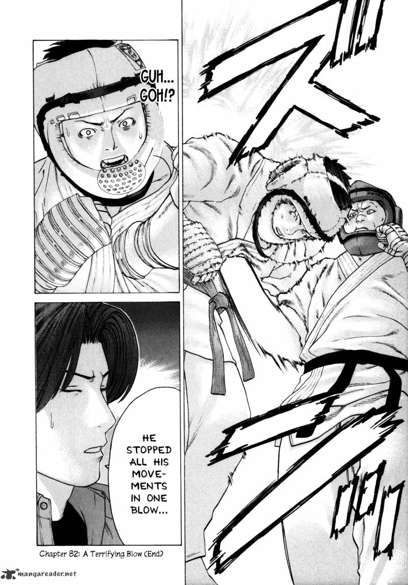 Page 18 of Chapter 82